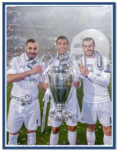 夺得欧洲超级杯冠军 皇马可以获得450万欧奖金